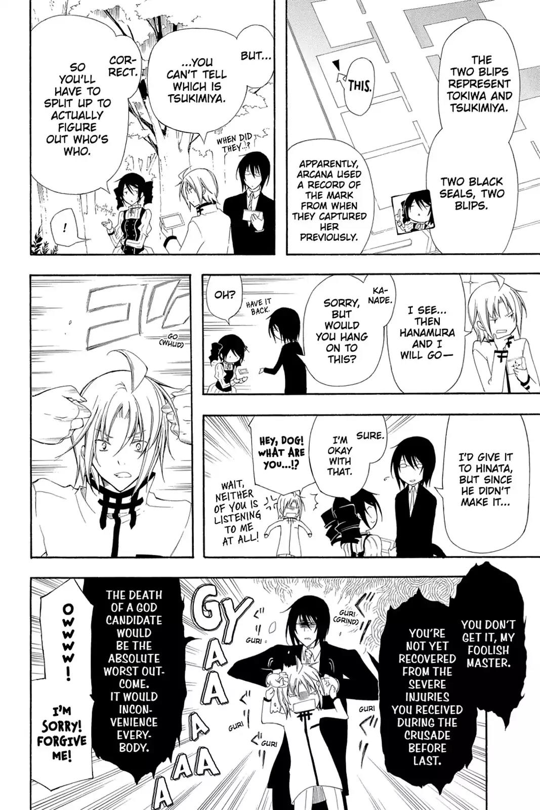 Bloody Cross Chapter 47 page 8 - Chapter 47: The M.O. of a Fraud