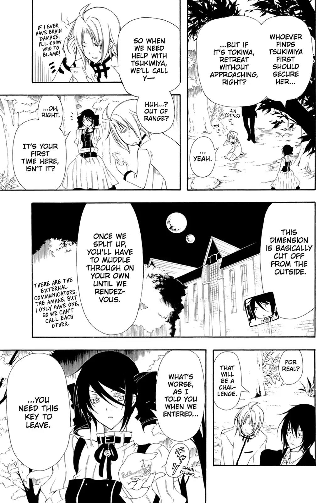 Bloody Cross Chapter 47 page 9 - Chapter 47: The M.O. of a Fraud