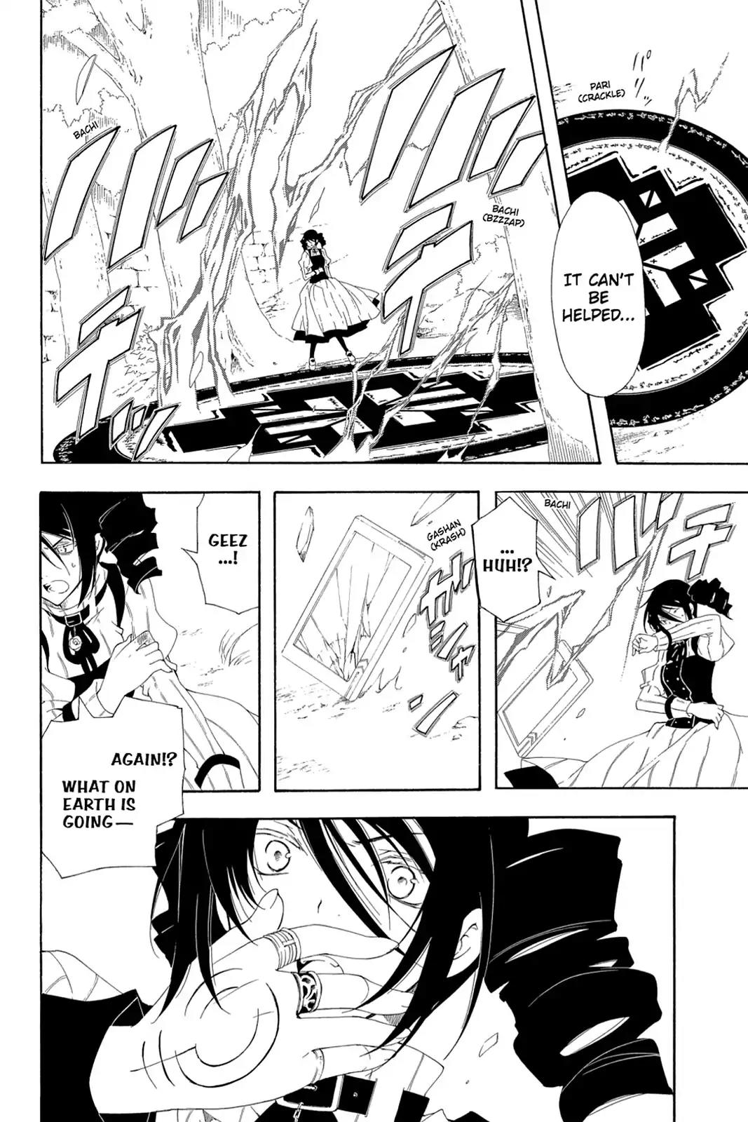 Bloody Cross Chapter 48 page 12 - Chapter 48: Judgement Time
