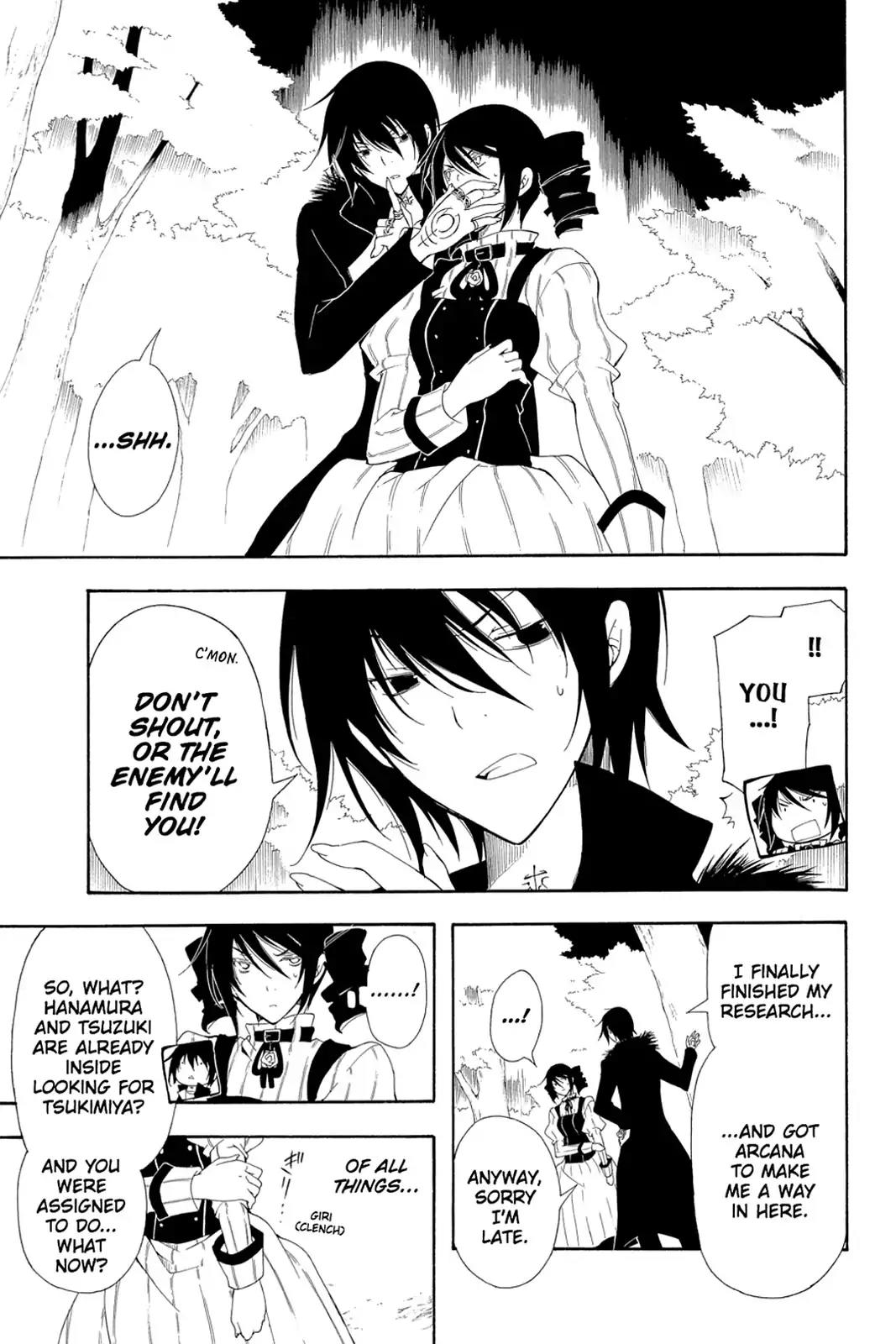 Bloody Cross Chapter 48 page 13 - Chapter 48: Judgement Time
