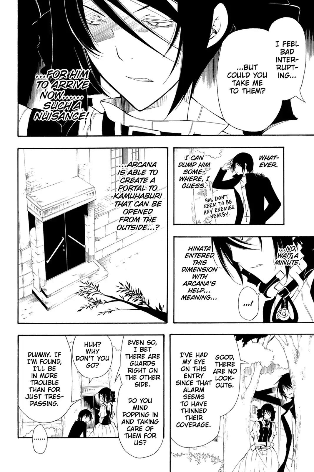 Bloody Cross Chapter 48 page 14 - Chapter 48: Judgement Time