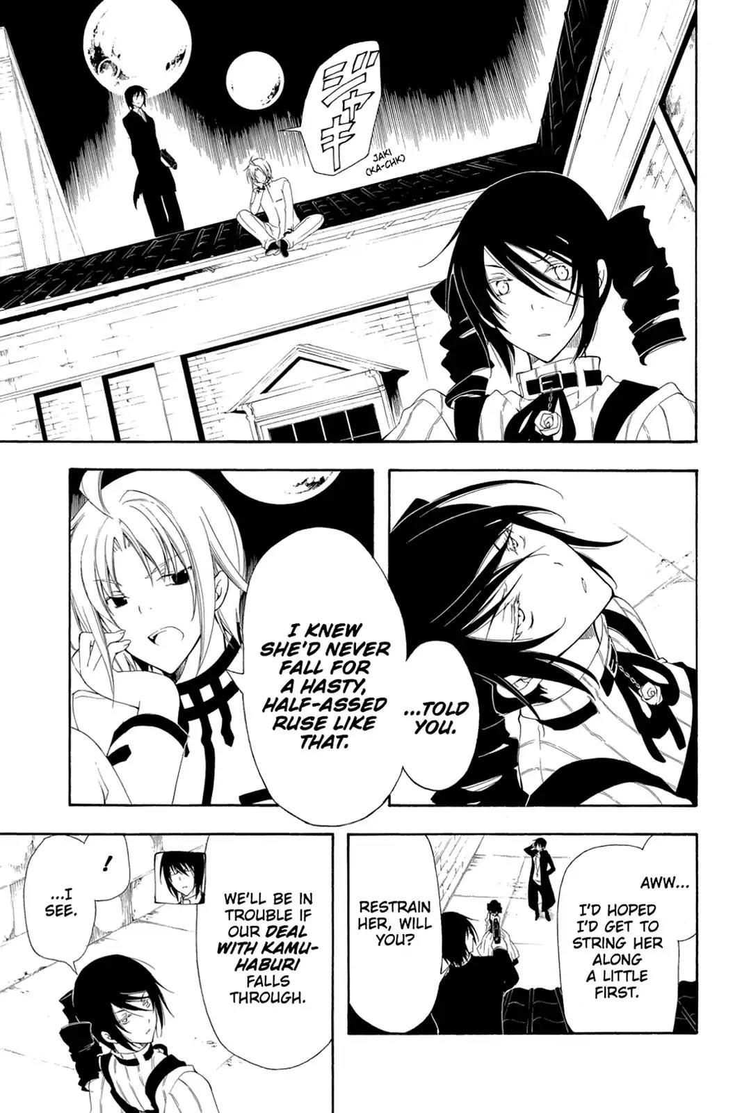 Bloody Cross Chapter 48 page 17 - Chapter 48: Judgement Time