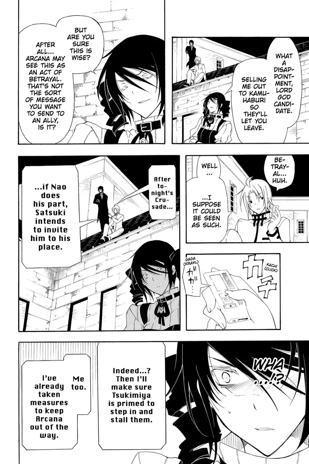 Bloody Cross Chapter 48 page 18 - Chapter 48: Judgement Time
