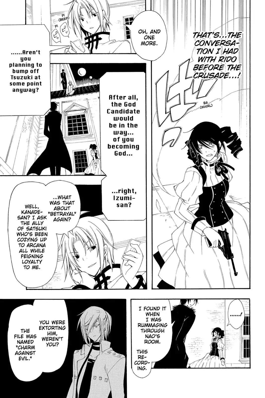 Bloody Cross Chapter 48 page 19 - Chapter 48: Judgement Time