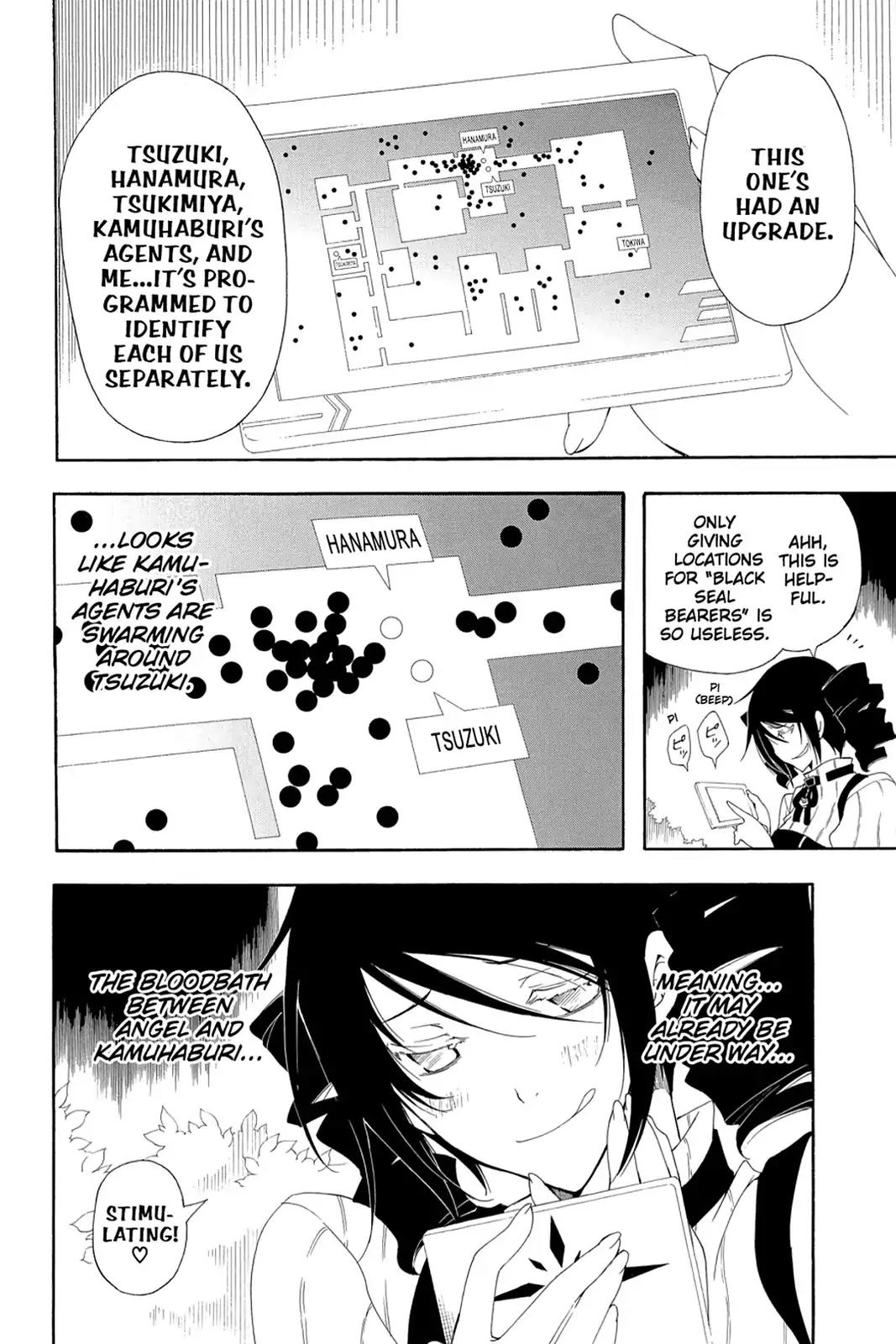Bloody Cross Chapter 48 page 2 - Chapter 48: Judgement Time