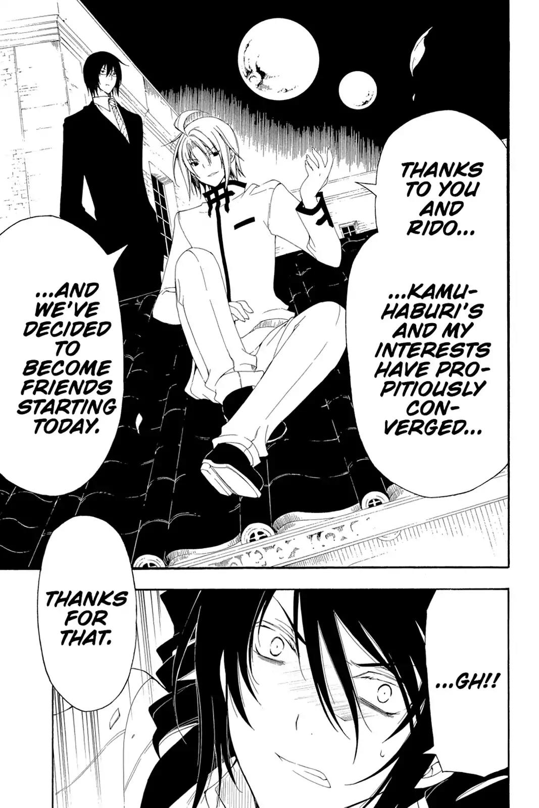 Bloody Cross Chapter 48 page 21 - Chapter 48: Judgement Time