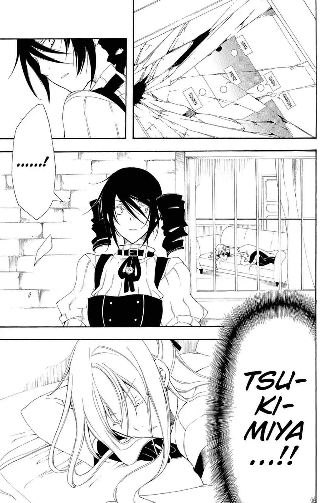 Bloody Cross Chapter 48 page 23 - Chapter 48: Judgement Time