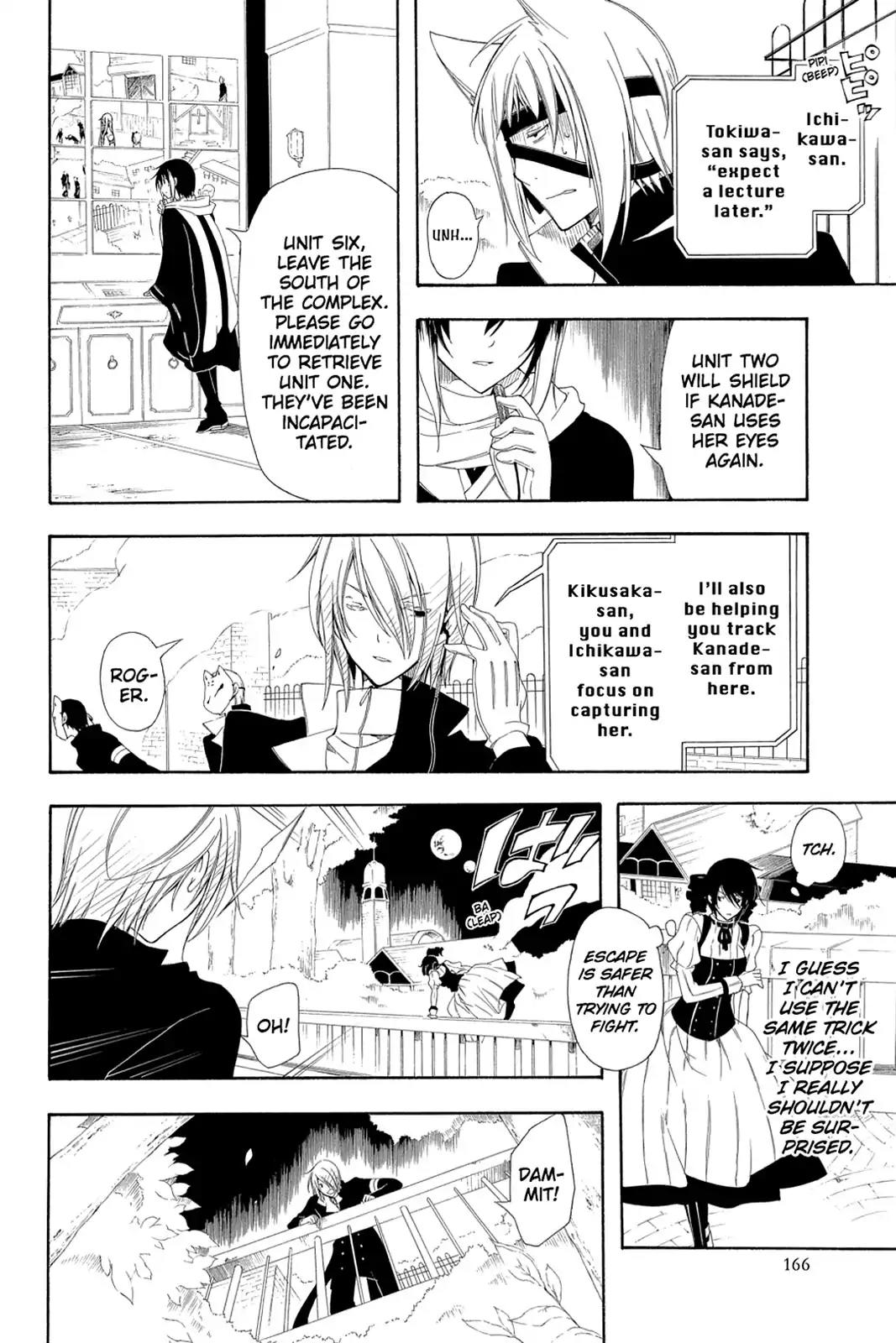 Bloody Cross Chapter 48 page 8 - Chapter 48: Judgement Time
