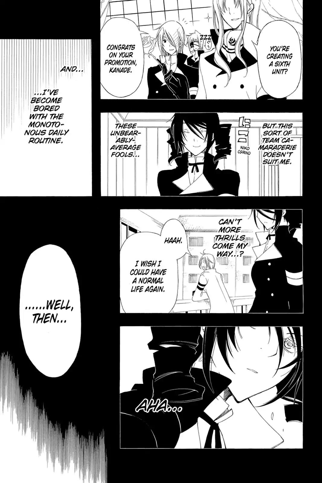 Bloody Cross Chapter 49 page 13 - Chapter 49: Cordon