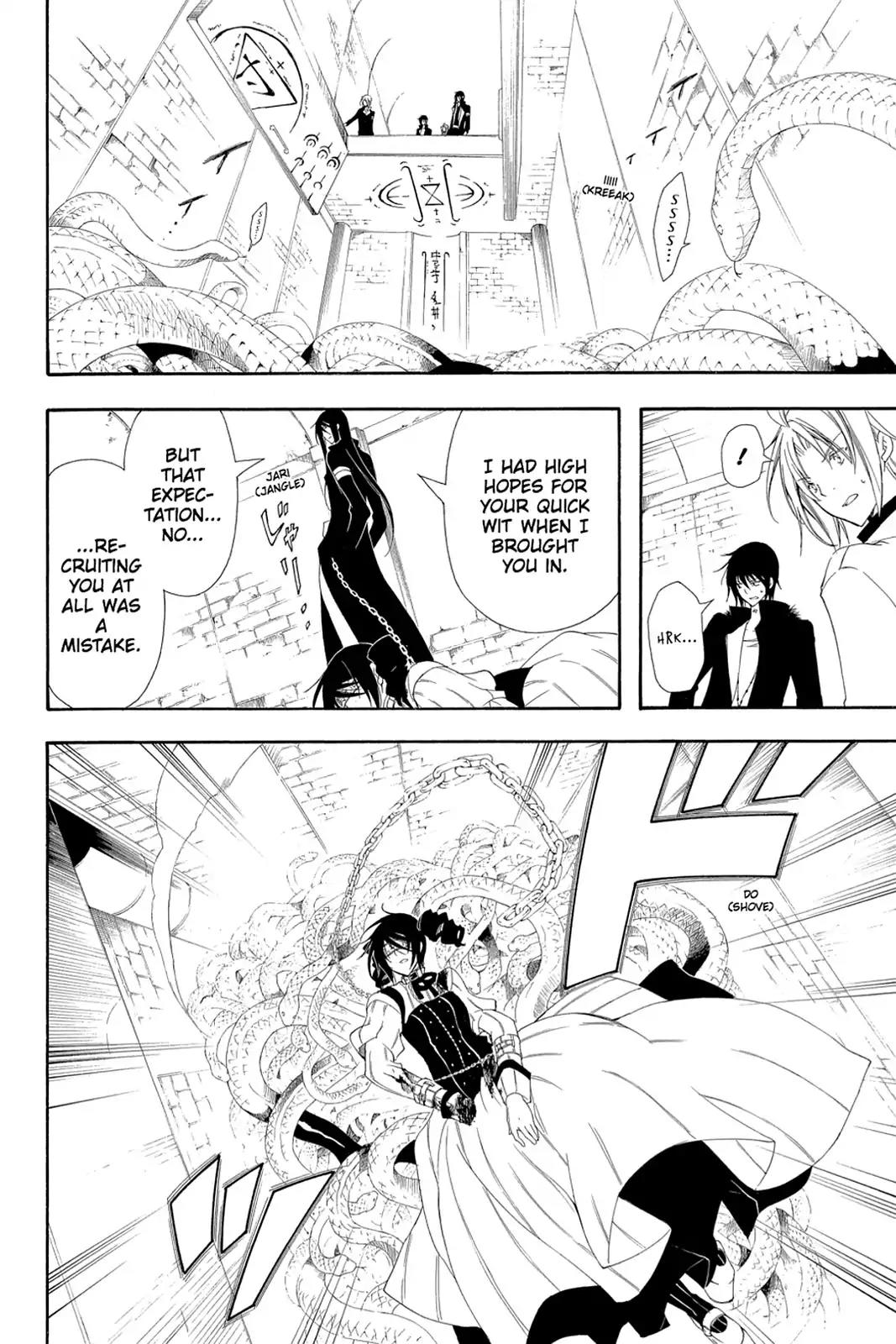 Bloody Cross Chapter 49 page 16 - Chapter 49: Cordon