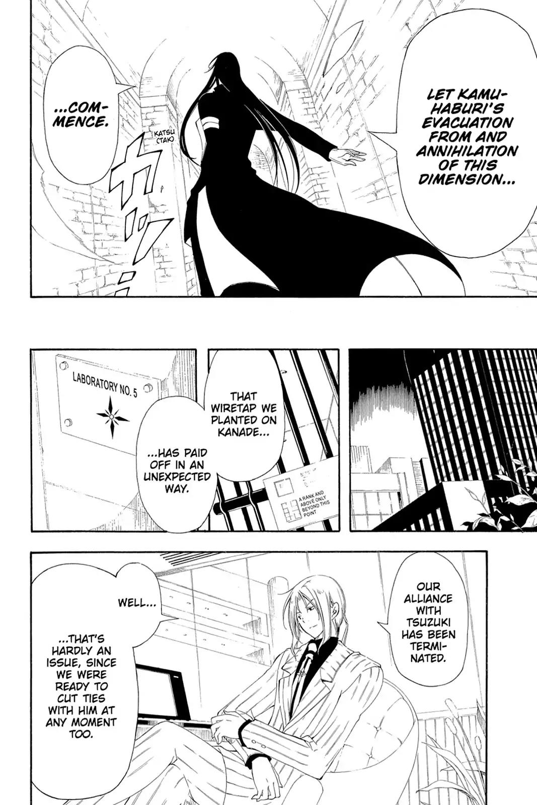 Bloody Cross Chapter 49 page 18 - Chapter 49: Cordon