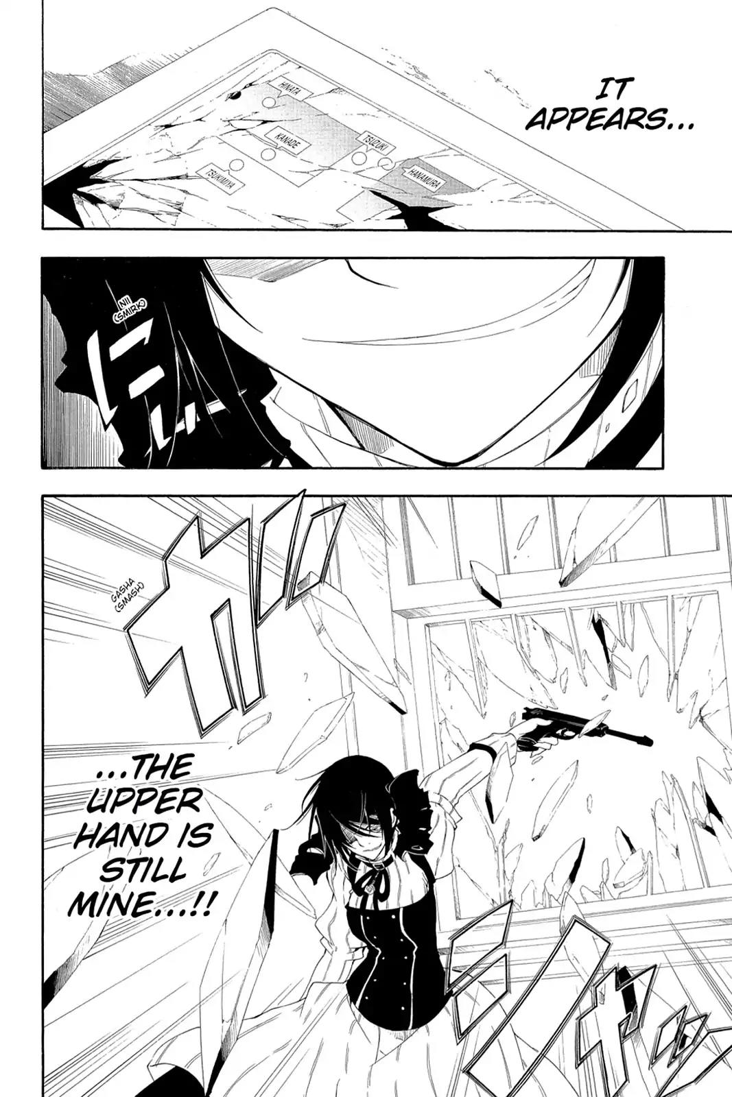 Bloody Cross Chapter 49 page 2 - Chapter 49: Cordon