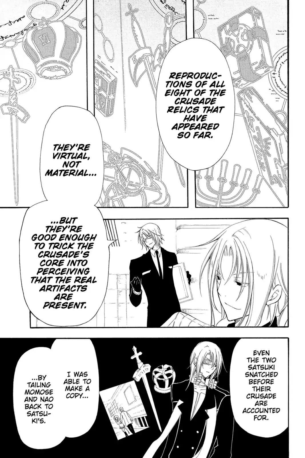 Bloody Cross Chapter 49 page 21 - Chapter 49: Cordon