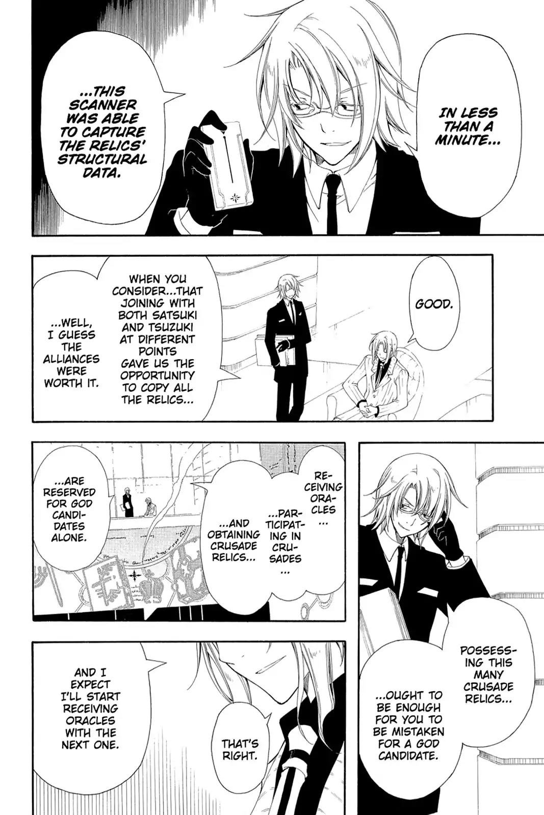 Bloody Cross Chapter 49 page 22 - Chapter 49: Cordon