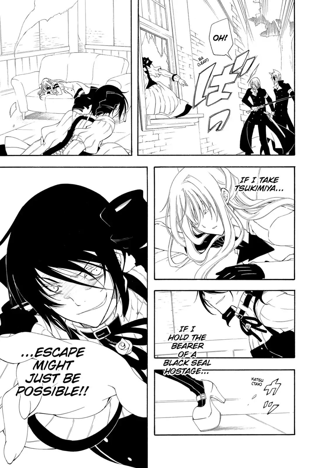 Bloody Cross Chapter 49 page 3 - Chapter 49: Cordon