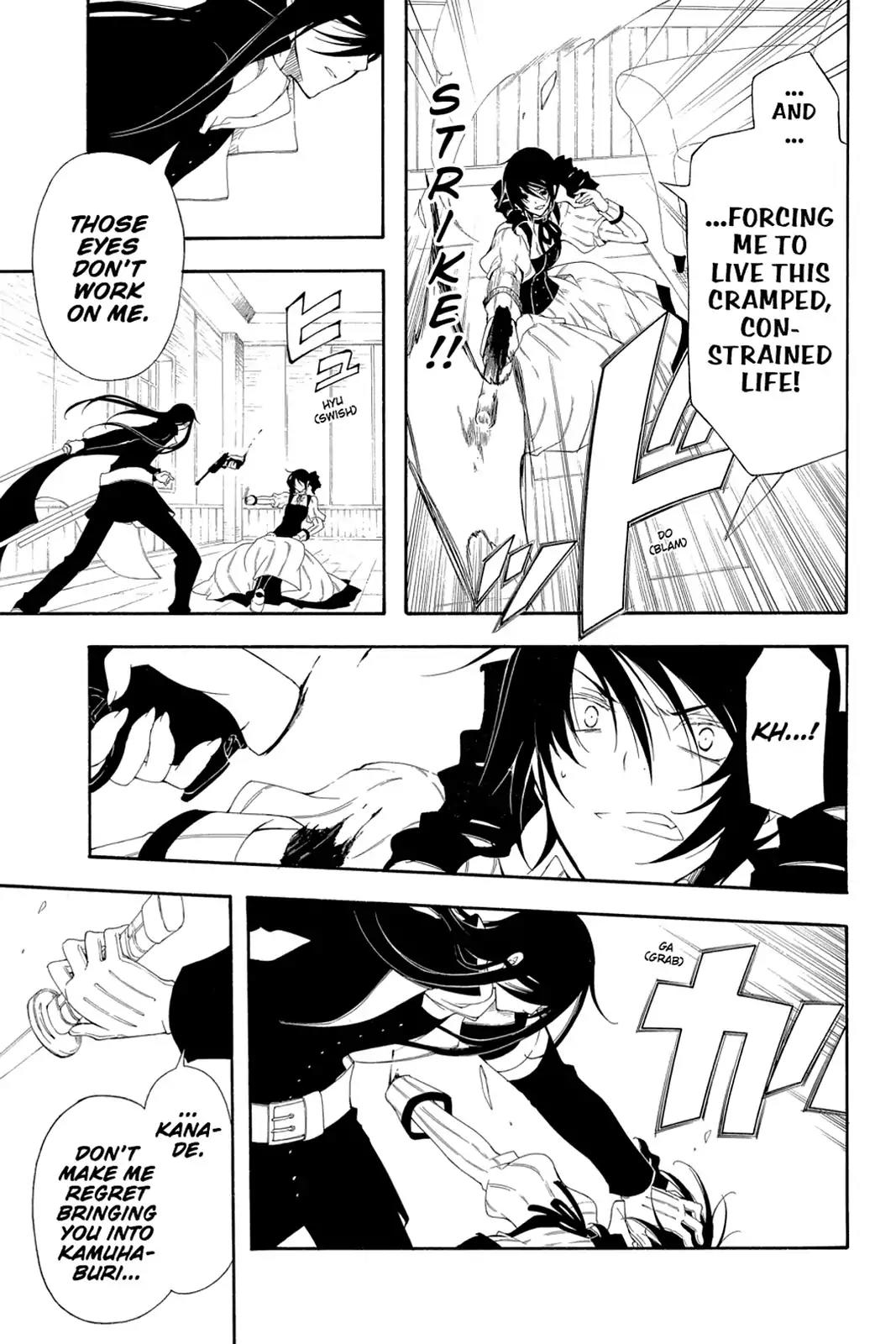 Bloody Cross Chapter 49 page 7 - Chapter 49: Cordon