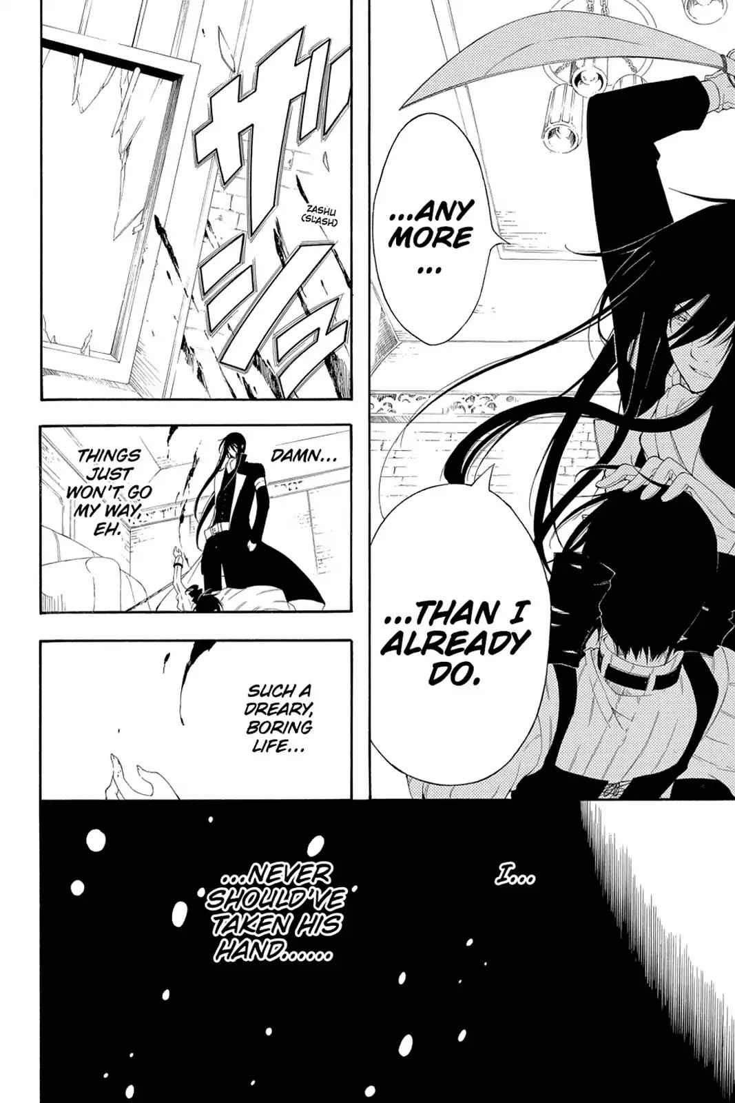 Bloody Cross Chapter 49 page 8 - Chapter 49: Cordon