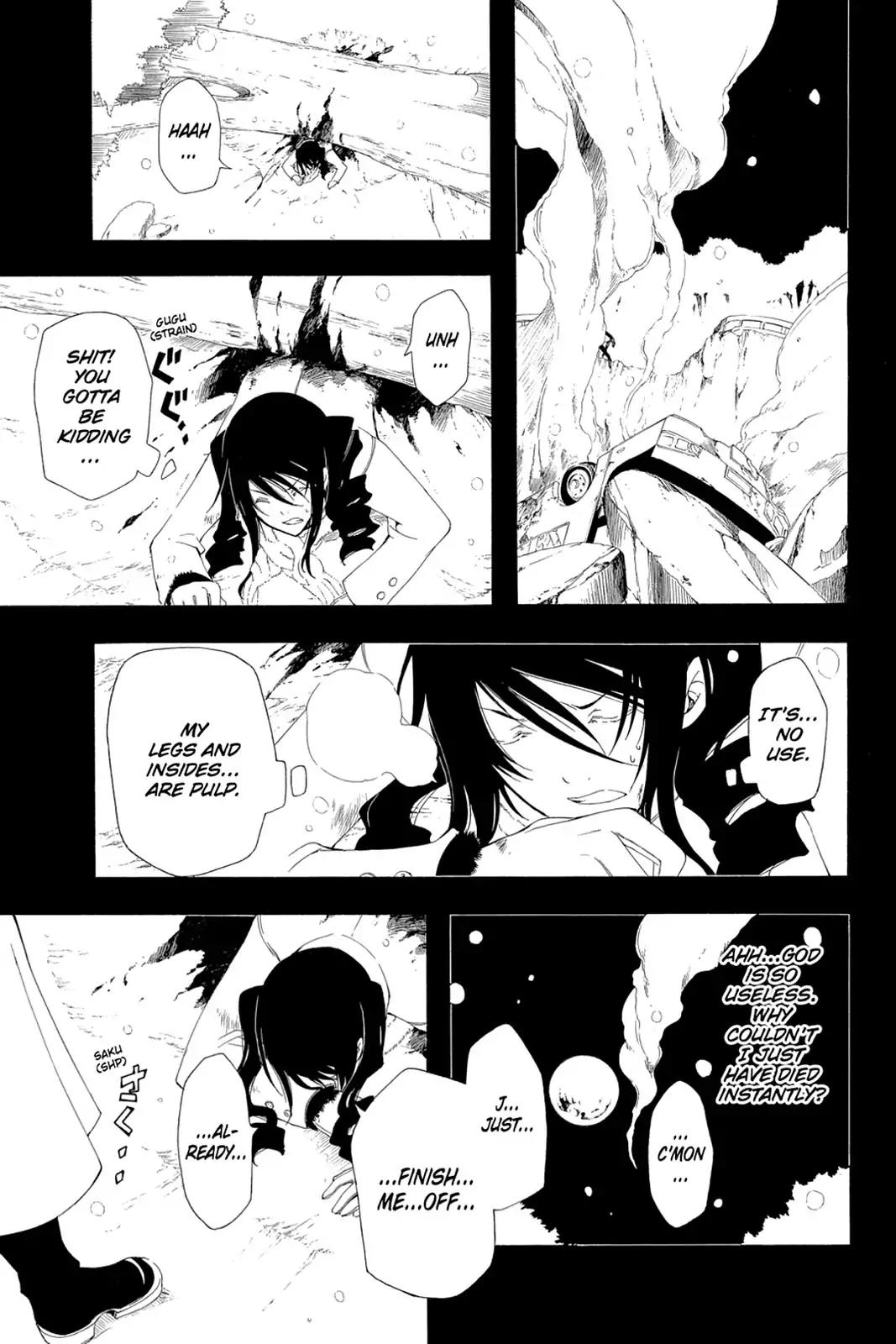 Bloody Cross Chapter 49 page 9 - Chapter 49: Cordon