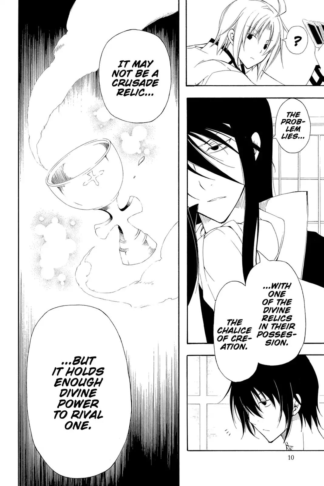 Bloody Cross Chapter 50 page 12 - Chapter 50: Her Memory