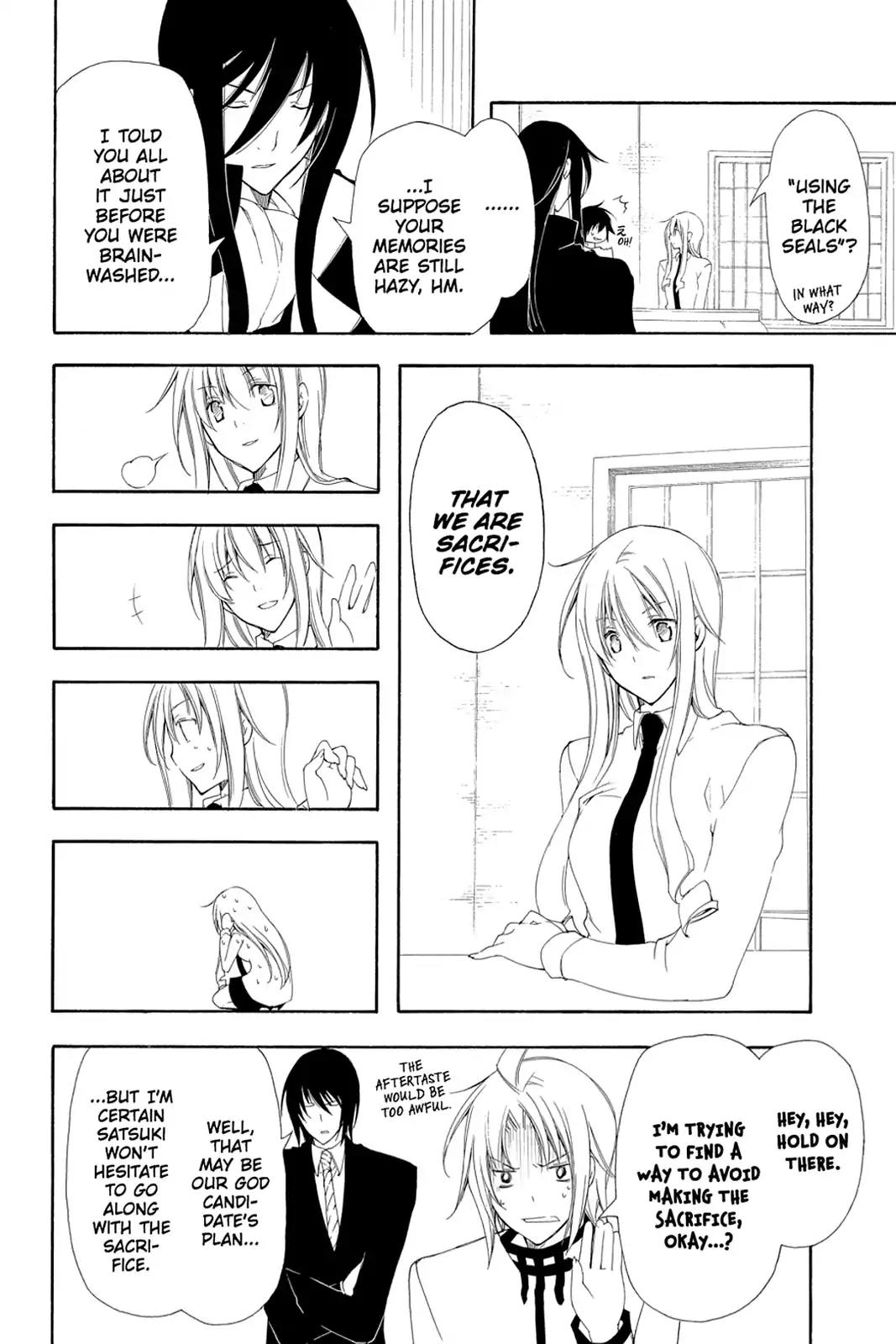 Bloody Cross Chapter 50 page 14 - Chapter 50: Her Memory