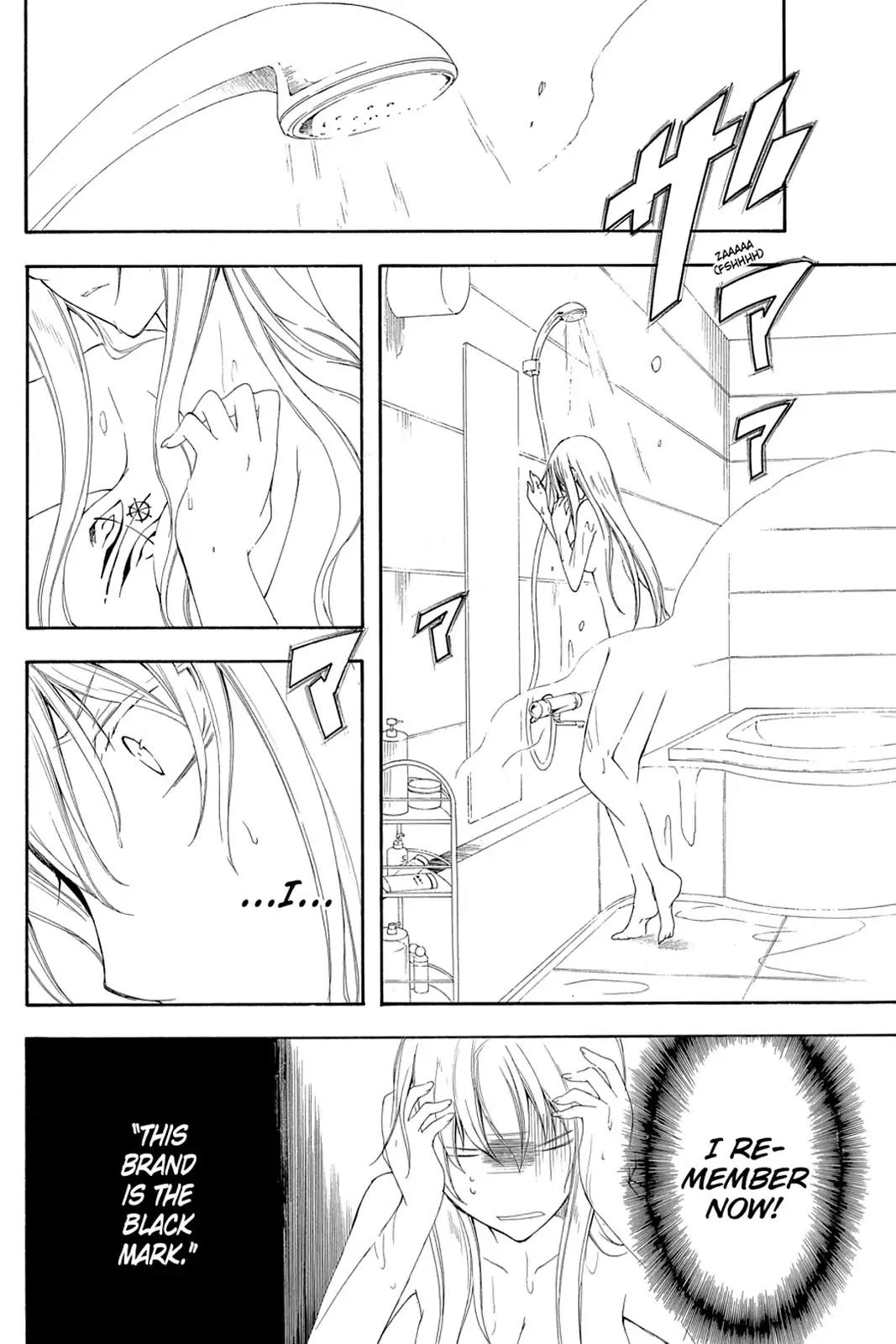 Bloody Cross Chapter 50 page 16 - Chapter 50: Her Memory