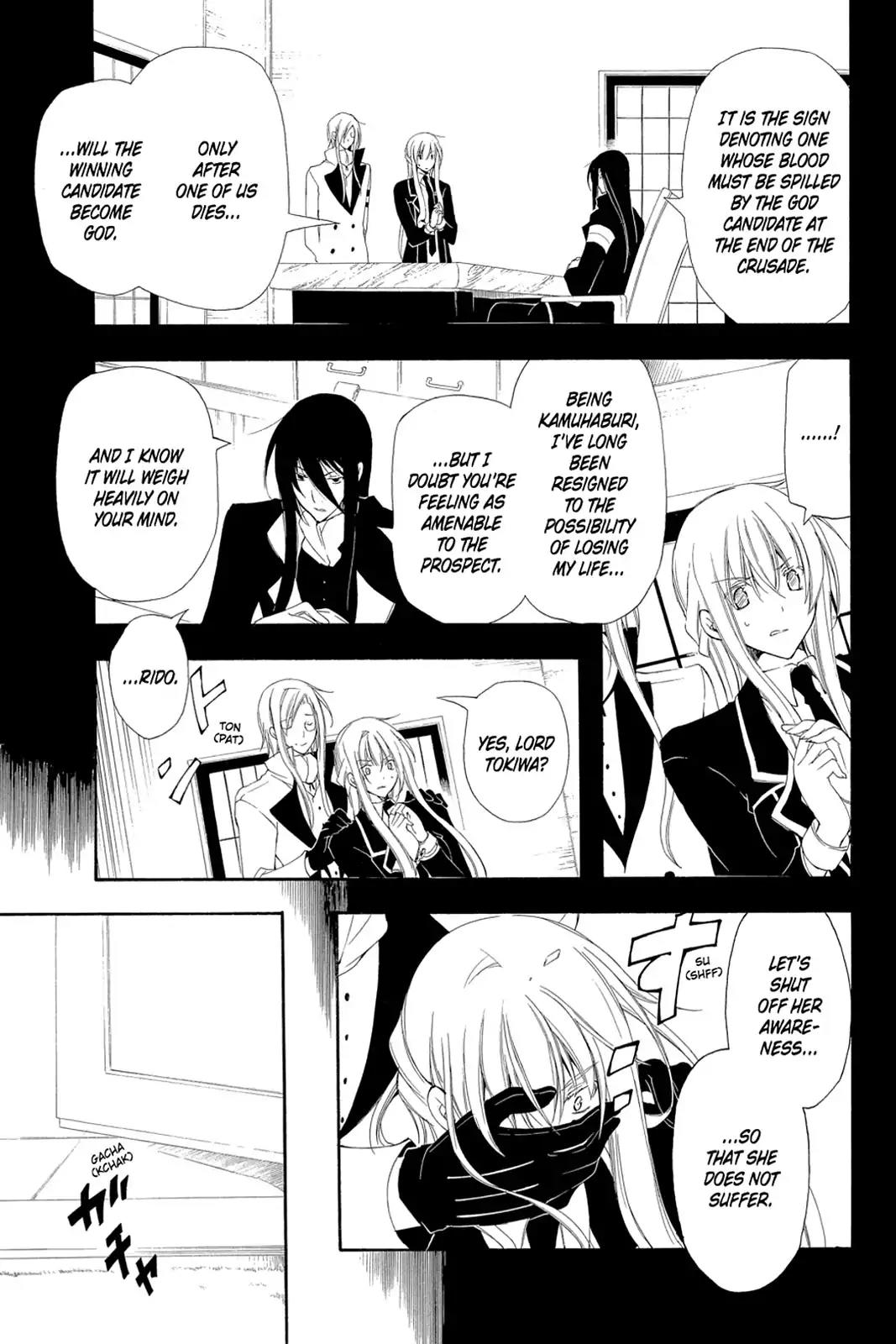 Bloody Cross Chapter 50 page 17 - Chapter 50: Her Memory