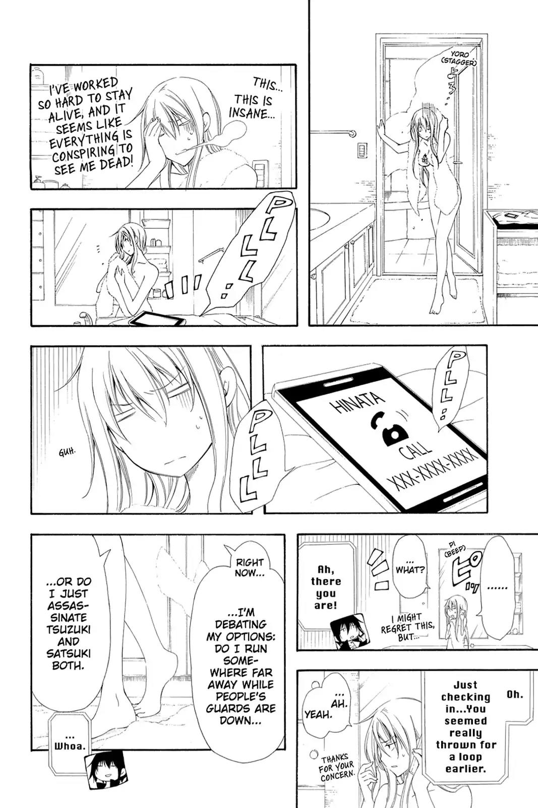 Bloody Cross Chapter 50 page 18 - Chapter 50: Her Memory