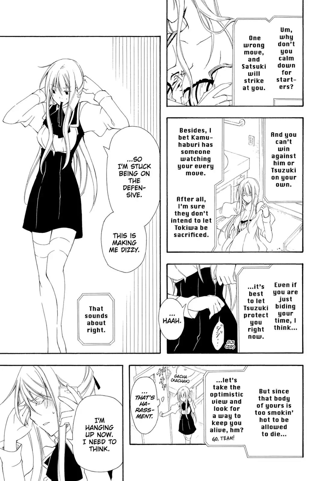 Bloody Cross Chapter 50 page 19 - Chapter 50: Her Memory
