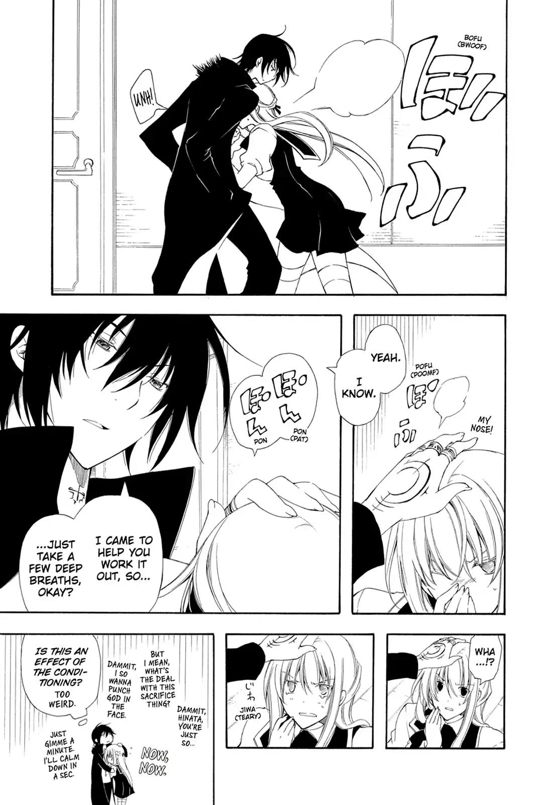 Bloody Cross Chapter 50 page 21 - Chapter 50: Her Memory