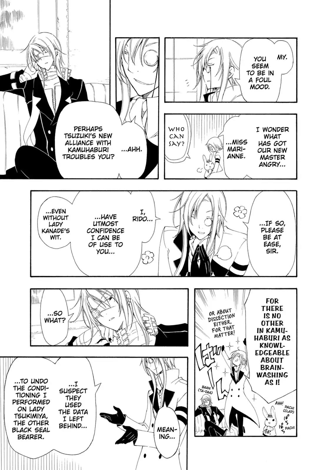 Bloody Cross Chapter 50 page 25 - Chapter 50: Her Memory