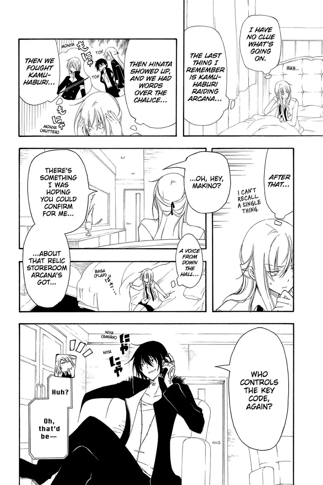 Bloody Cross Chapter 50 page 6 - Chapter 50: Her Memory