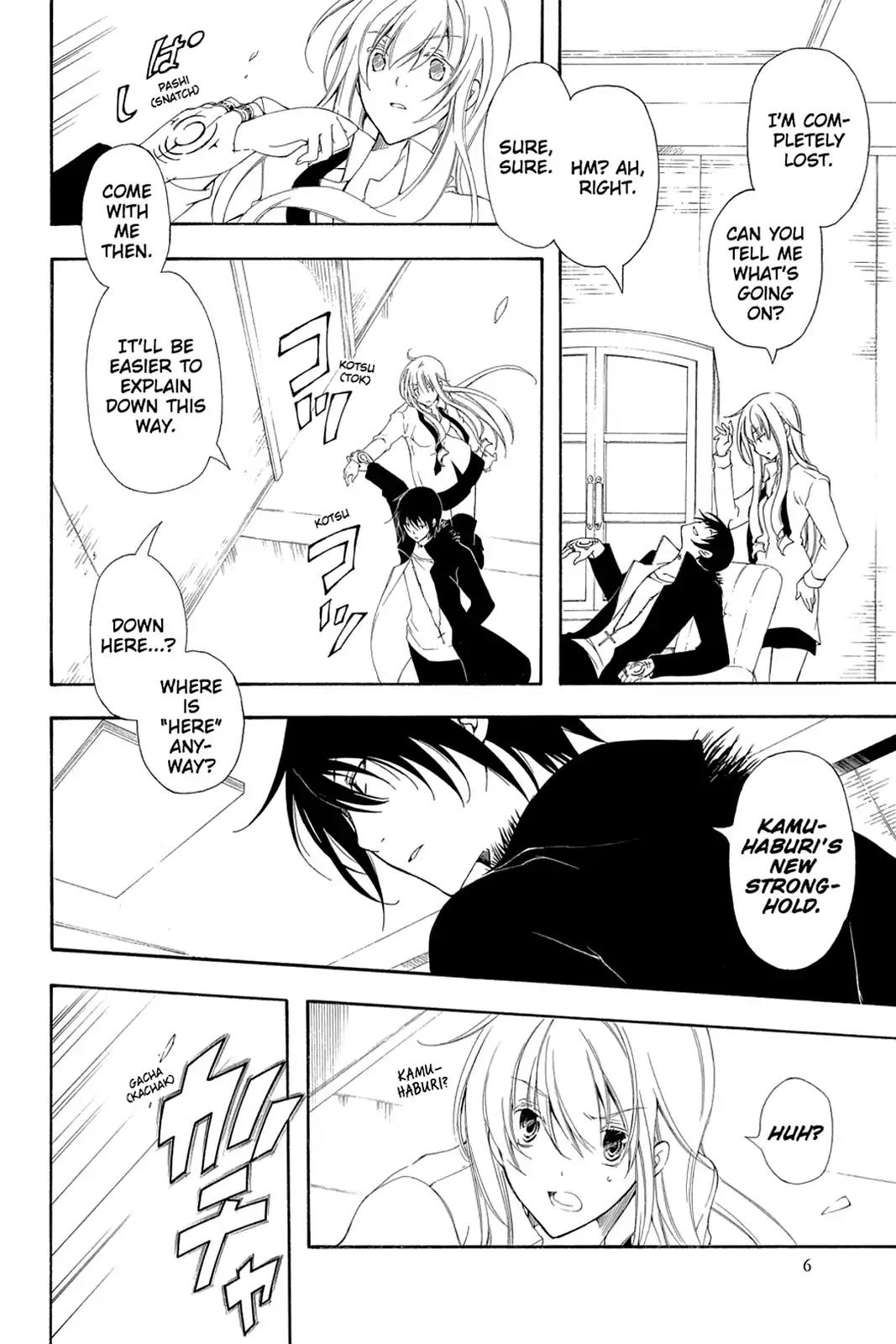 Bloody Cross Chapter 50 page 8 - Chapter 50: Her Memory