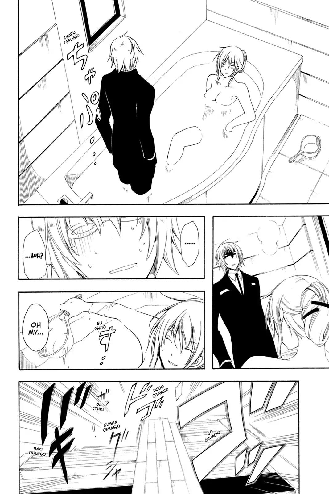 Bloody Cross Chapter 51 page 16 - Chapter 51: He Who Has Served Long