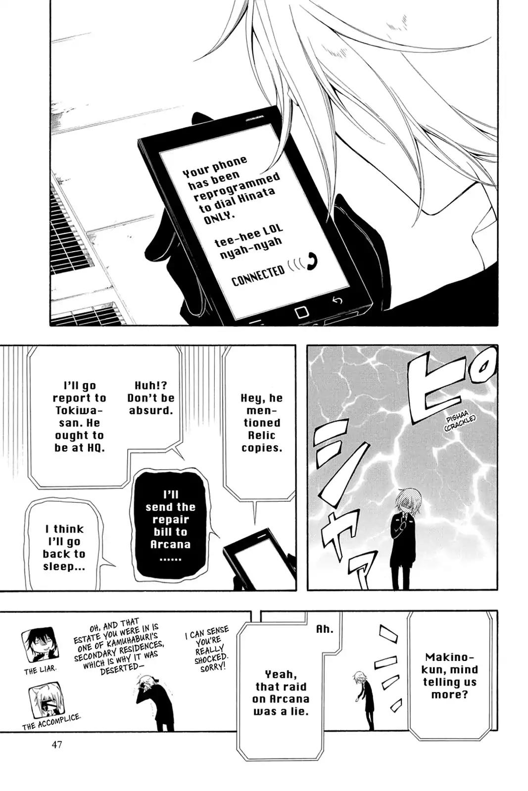 Bloody Cross Chapter 51 page 21 - Chapter 51: He Who Has Served Long