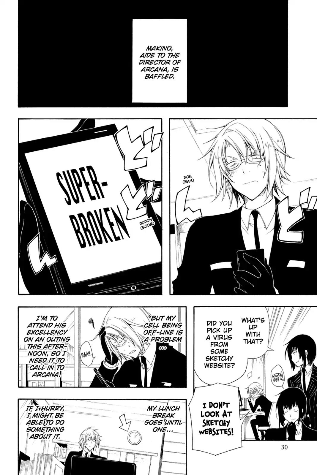 Bloody Cross Chapter 51 page 4 - Chapter 51: He Who Has Served Long