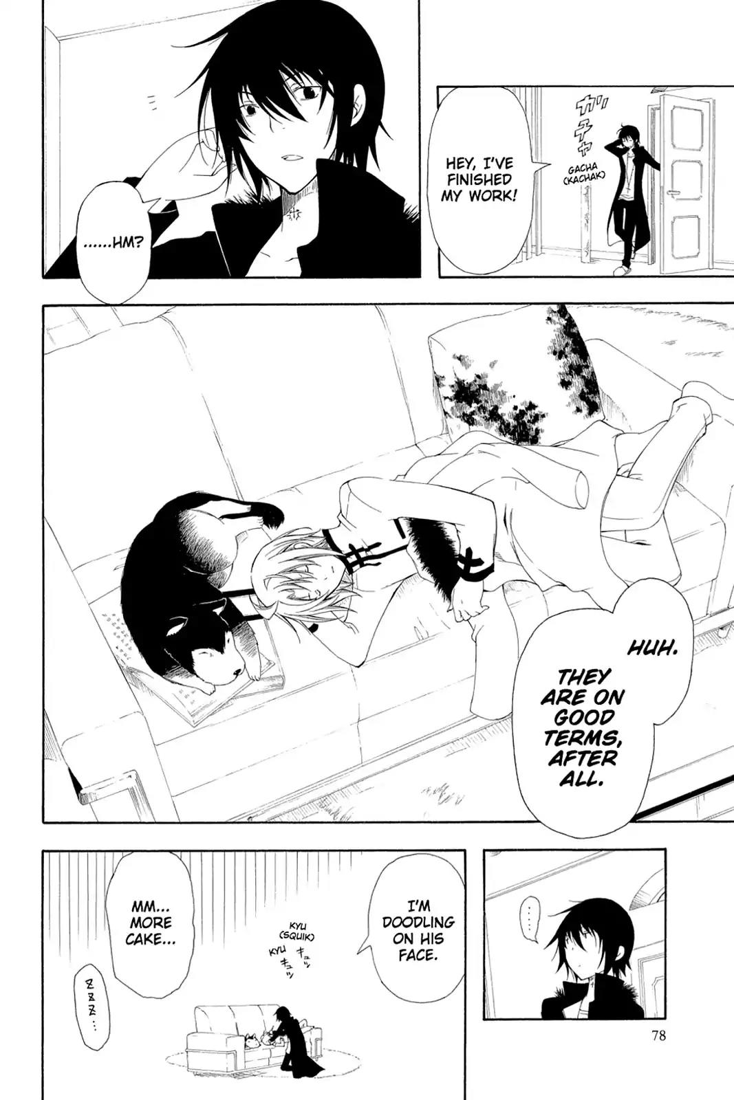 Bloody Cross Chapter 52 page 25 - Chapter 52: The Past Yet Unseen