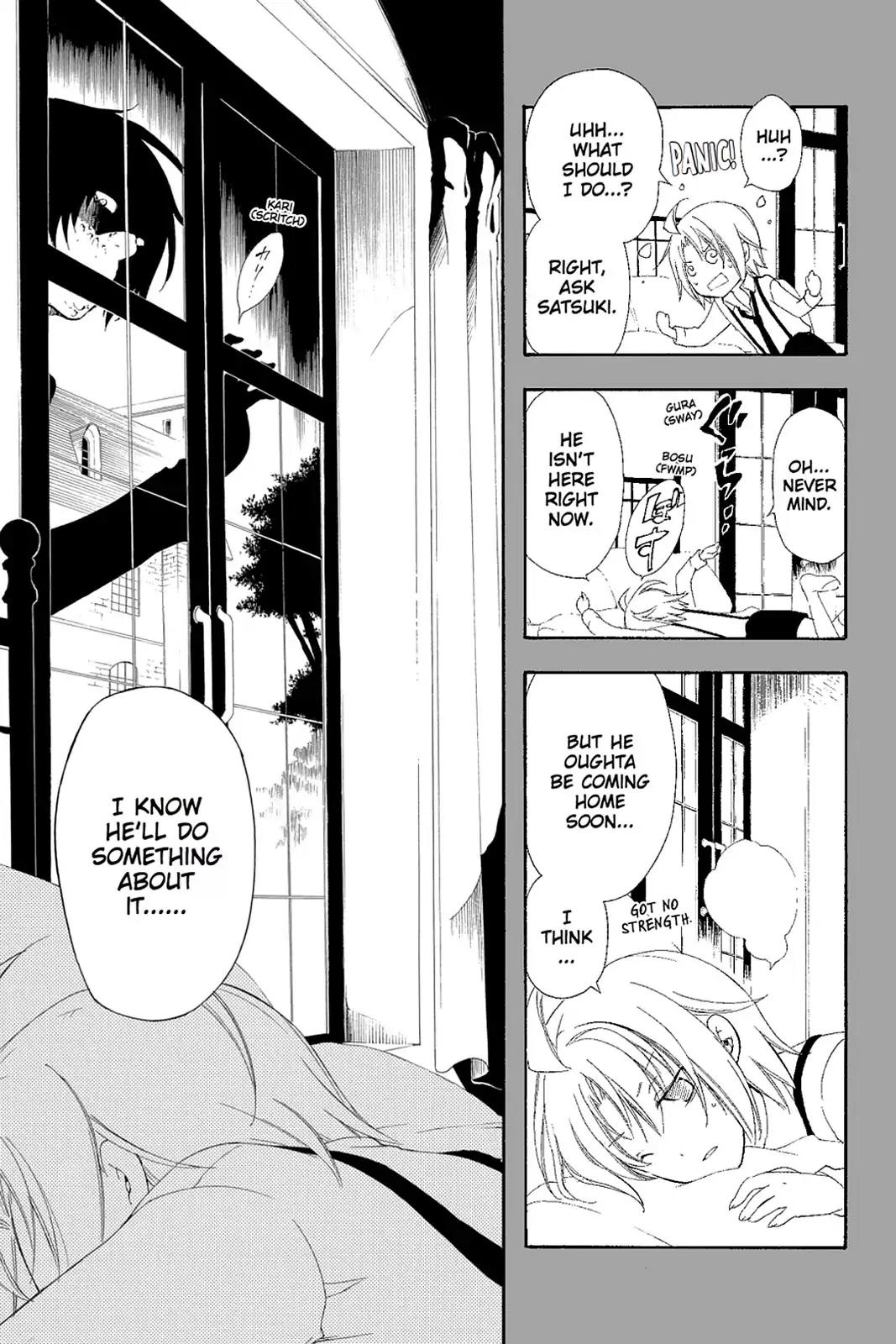 Bloody Cross Chapter 54 page 11 - Chapter 54: The Unpardonable Man