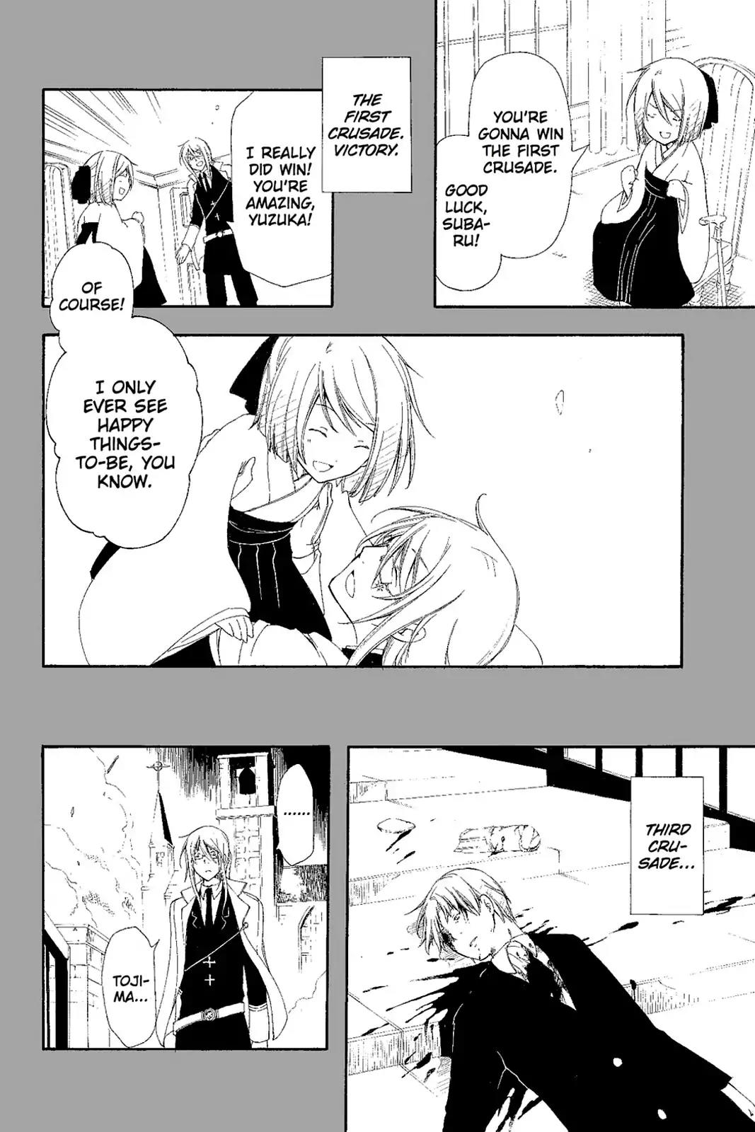Bloody Cross Chapter 55 page 16 - Chapter 55: Karmic Fate