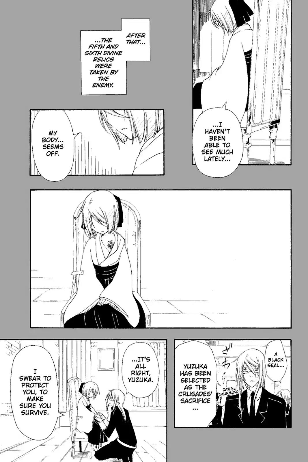 Bloody Cross Chapter 55 page 17 - Chapter 55: Karmic Fate