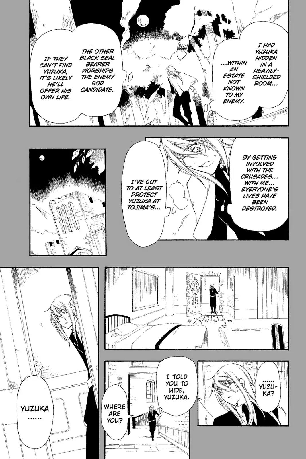 Bloody Cross Chapter 55 page 19 - Chapter 55: Karmic Fate