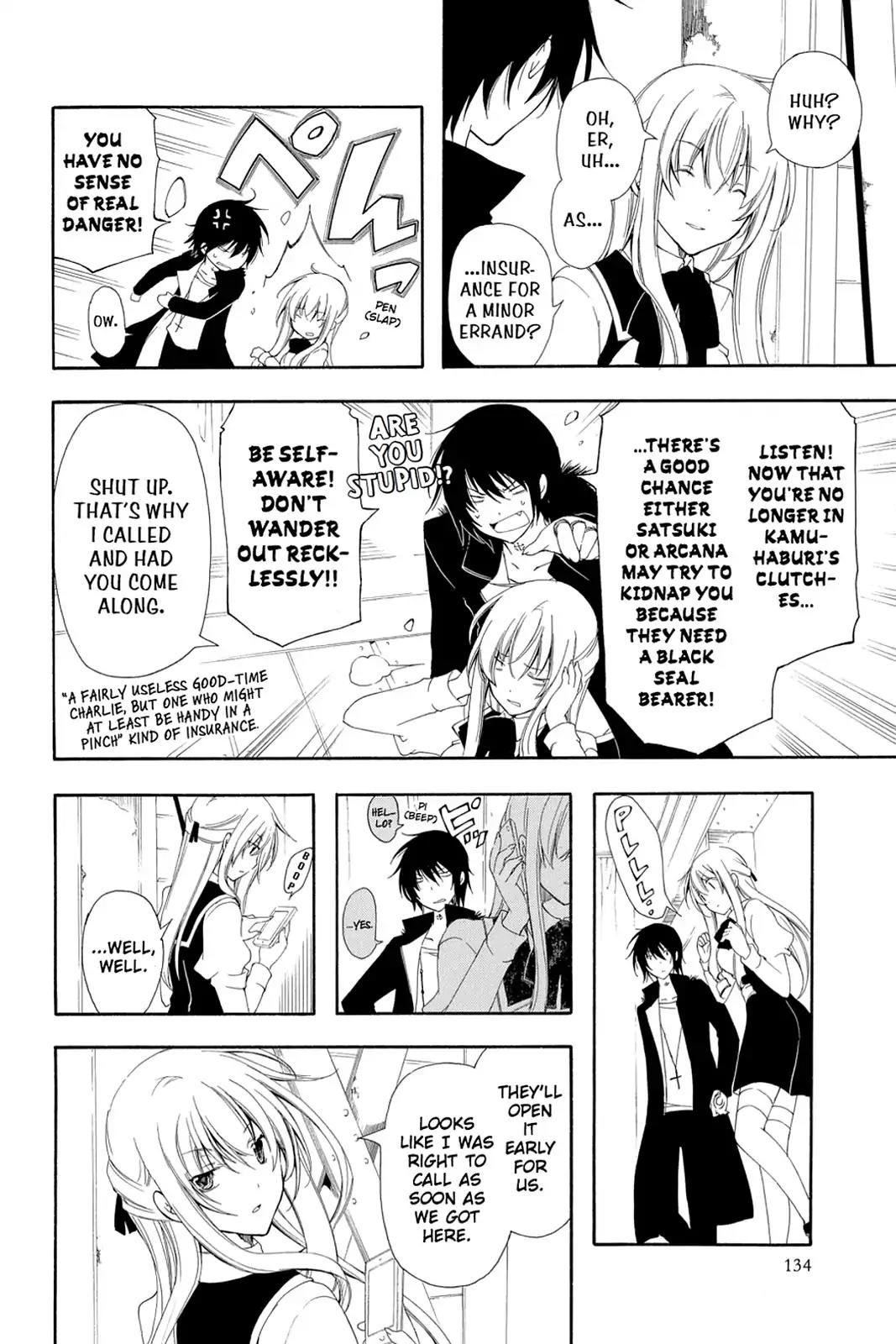 Bloody Cross Chapter 55 page 2 - Chapter 55: Karmic Fate