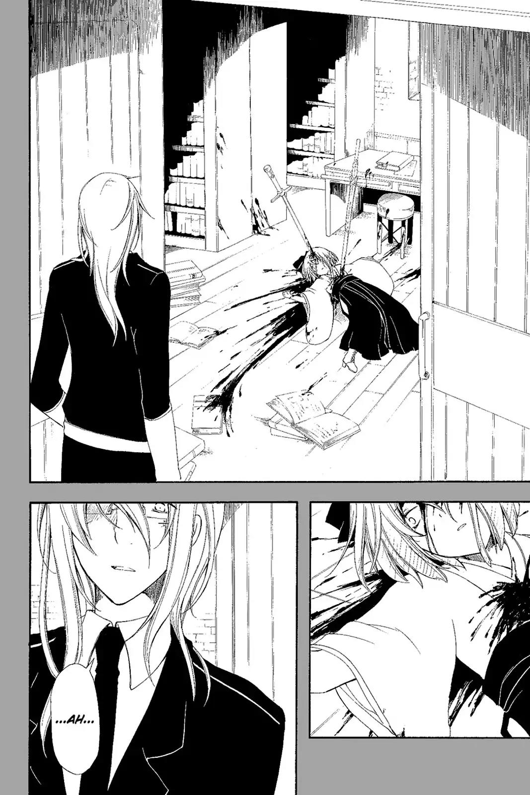 Bloody Cross Chapter 55 page 20 - Chapter 55: Karmic Fate