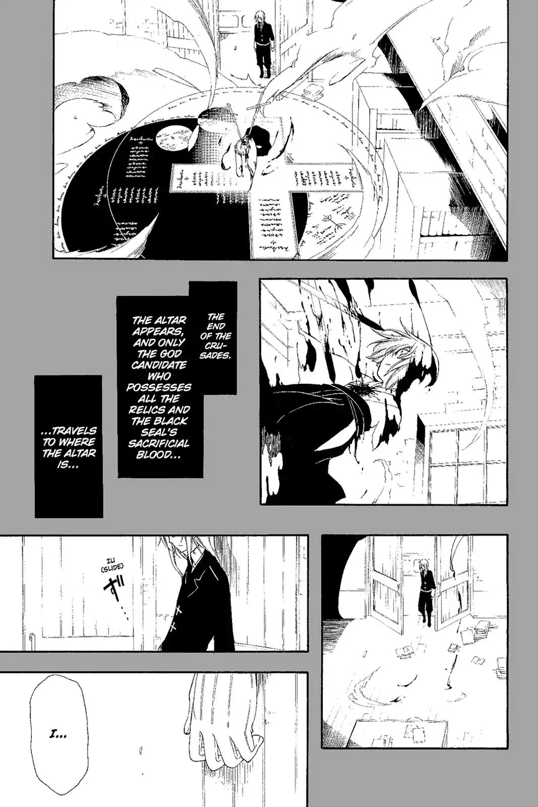 Bloody Cross Chapter 55 page 21 - Chapter 55: Karmic Fate
