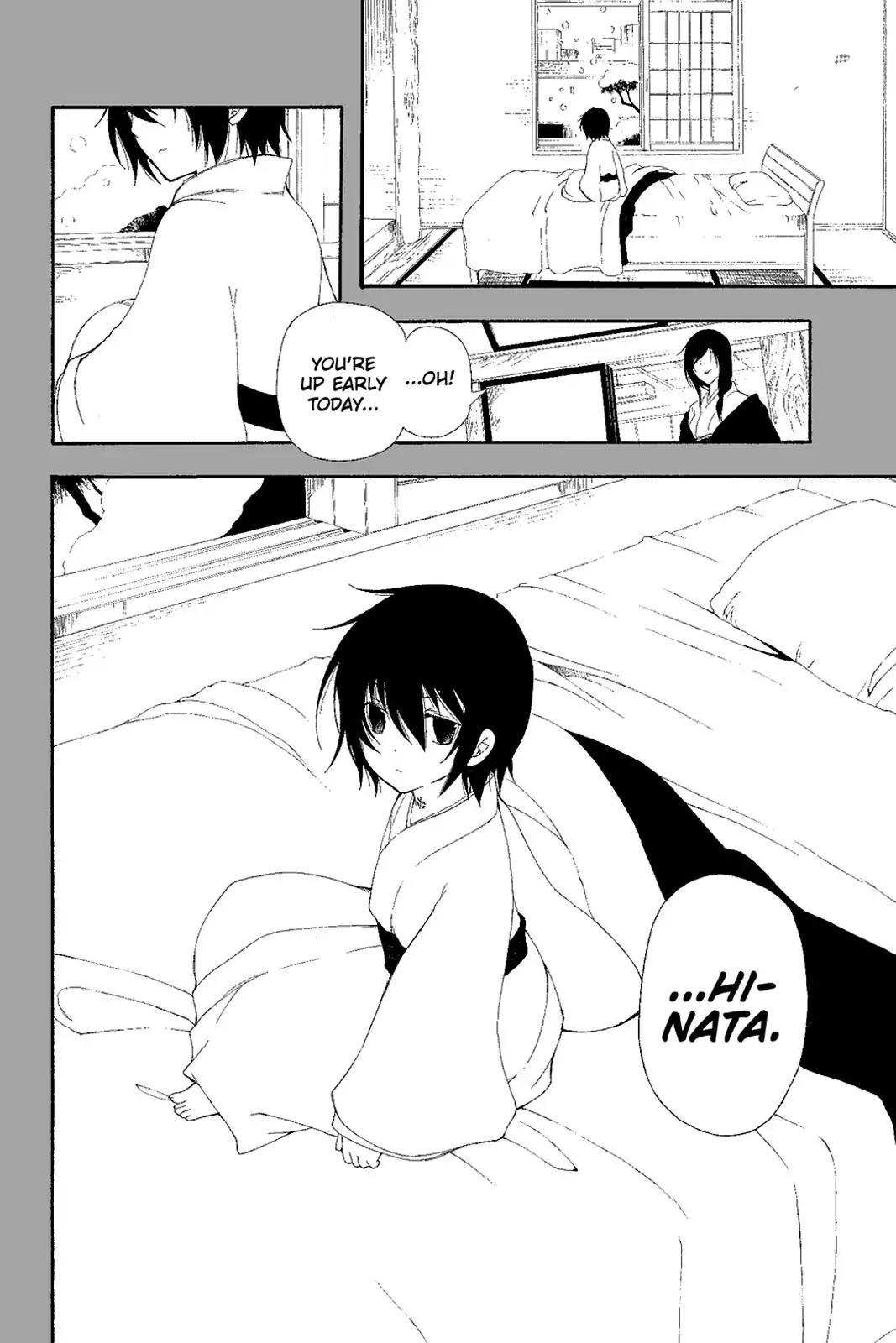 Bloody Cross Chapter 55 page 26 - Chapter 55: Karmic Fate