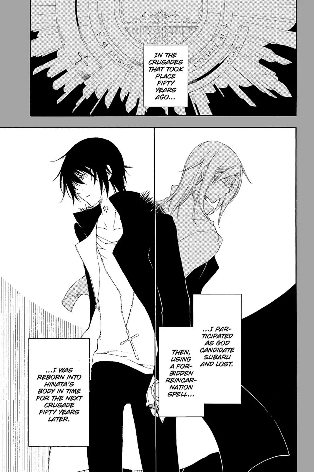 Bloody Cross Chapter 56 page 1 - Chapter 56: Reincarnate