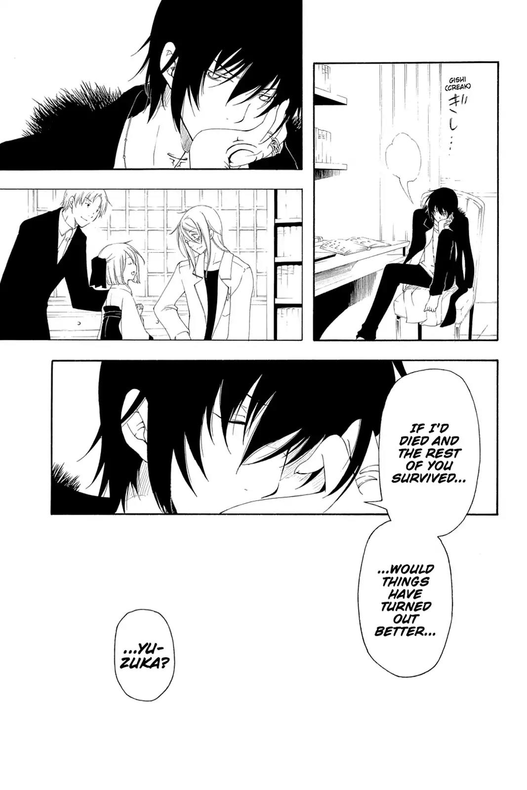 Bloody Cross Chapter 56 page 12 - Chapter 56: Reincarnate