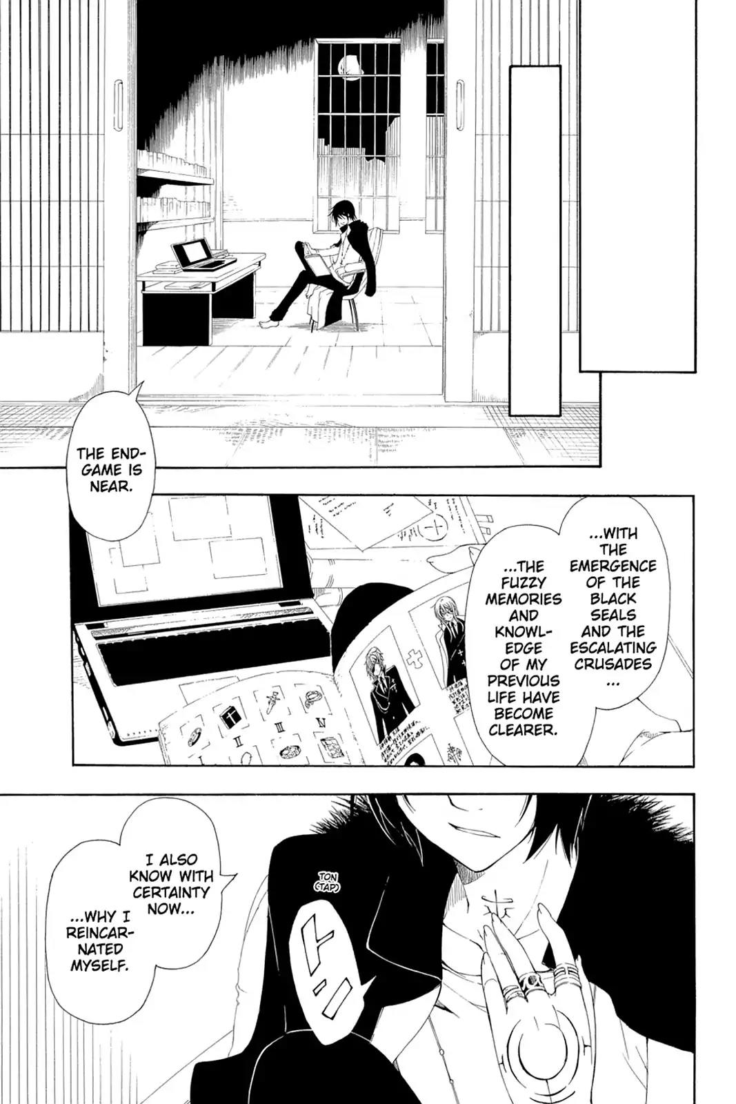 Bloody Cross Chapter 56 page 5 - Chapter 56: Reincarnate
