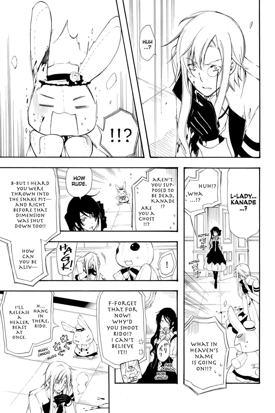 Bloody Cross Chapter 57 page 33 - Chapter 57: The Visitors