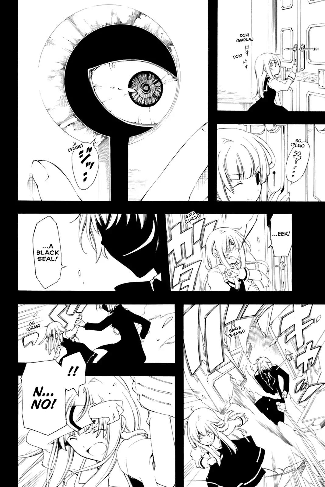 Bloody Cross Chapter 57 page 6 - Chapter 57: The Visitors