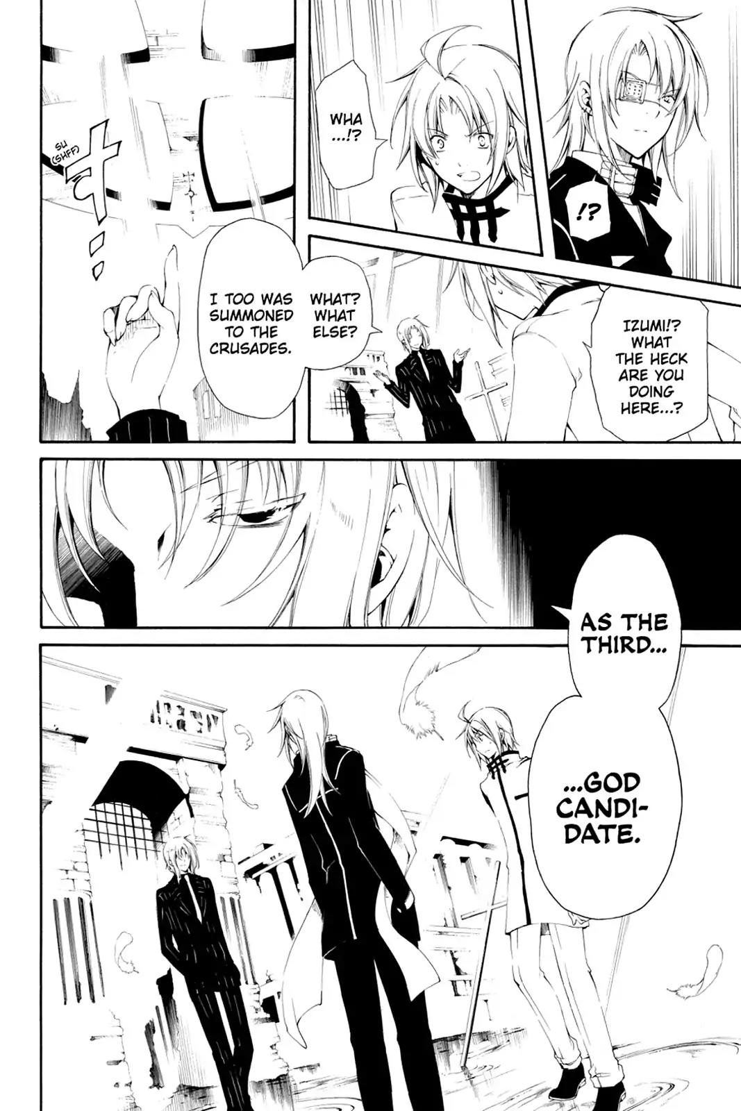 Bloody Cross Chapter 58 page 12 - Chapter 58: The Chalice